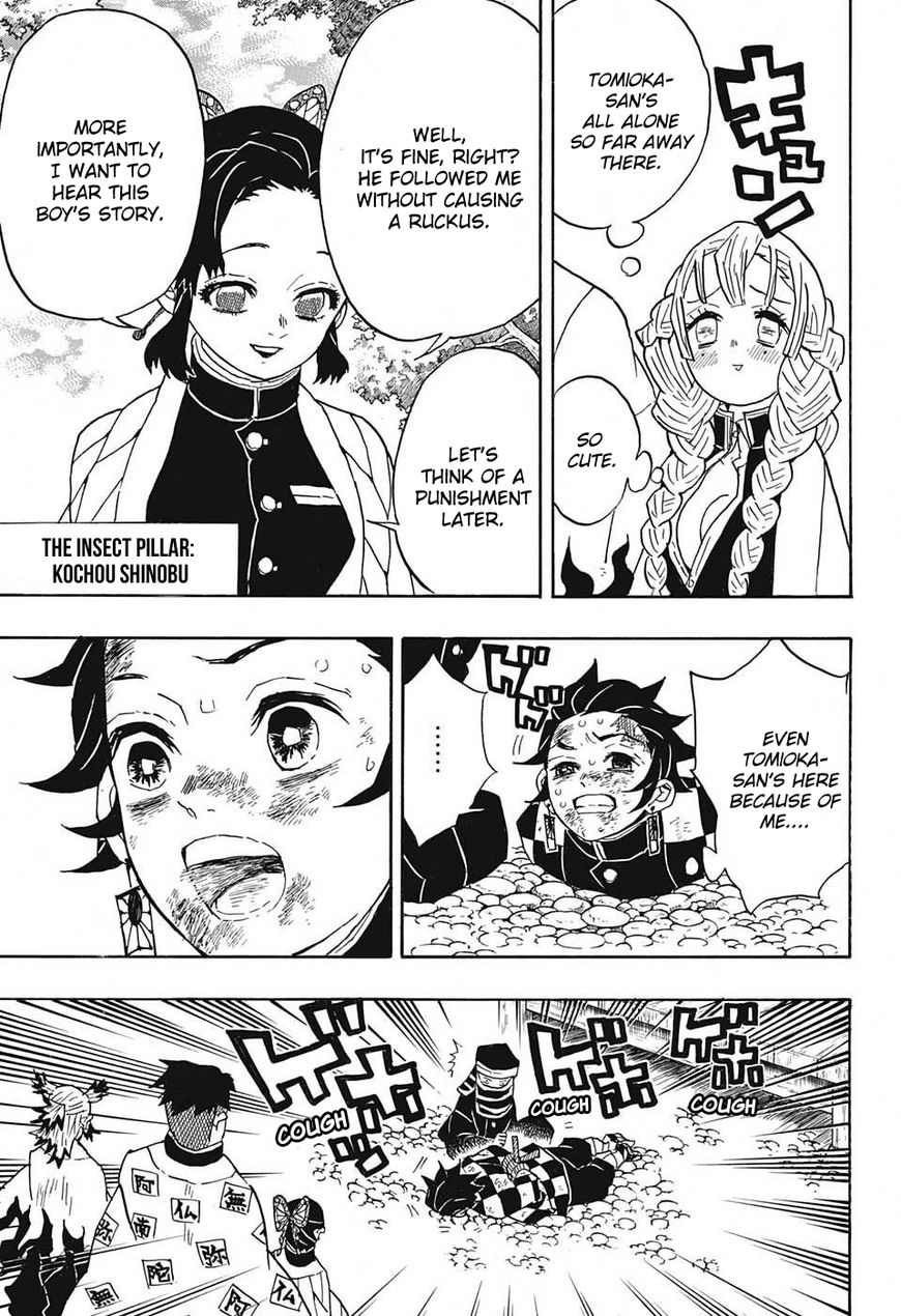 Kimetsu no Yaiba Chapter 45 8